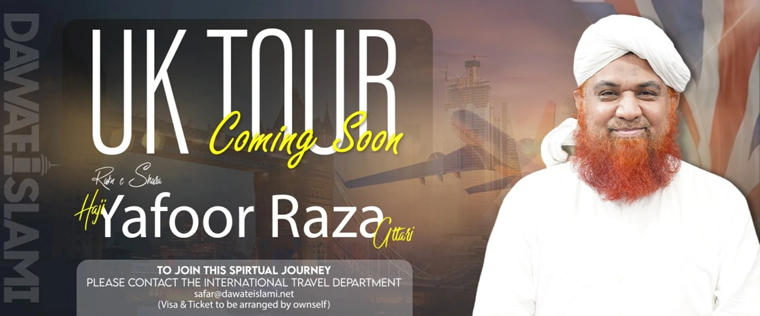 unable to load image